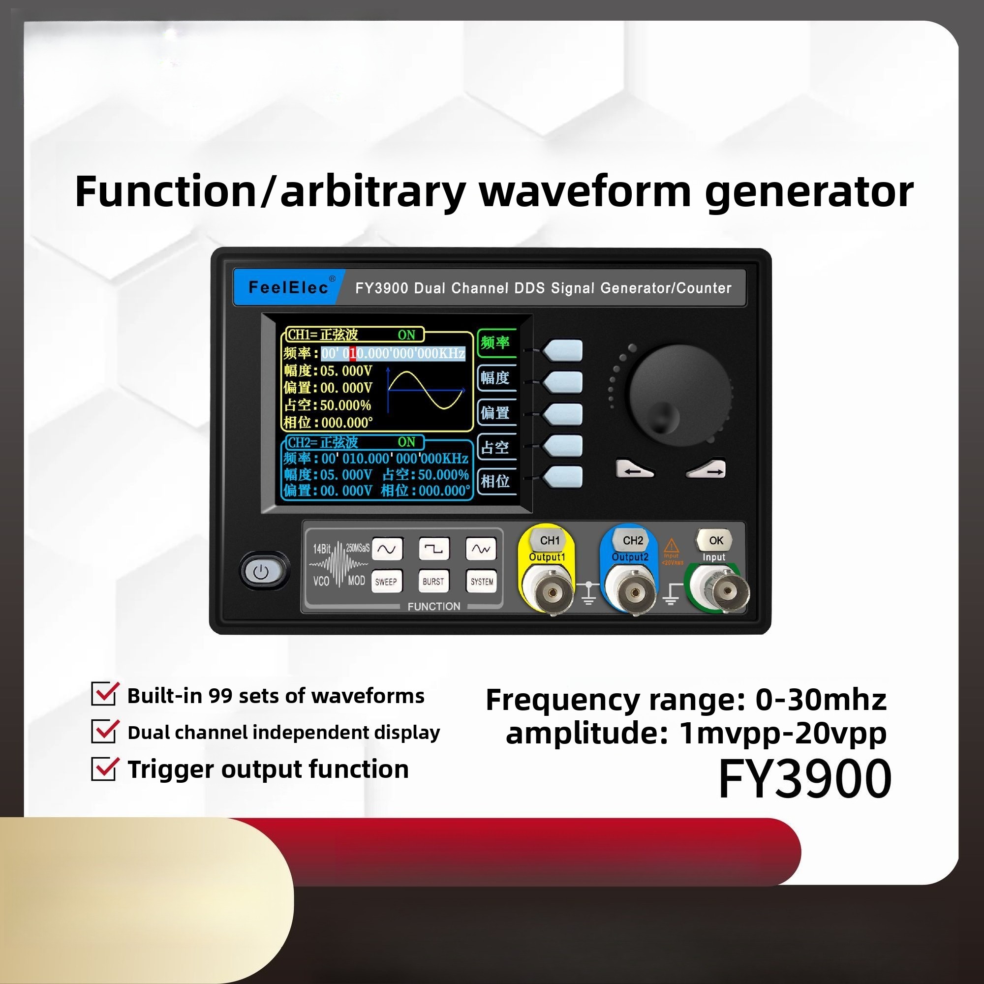 2026 Function Arbitrary Wavefo - đánh giá và giá Function Arbitrary Waveform Generator