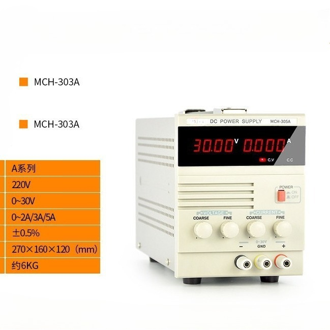30V 5A Adjustable DC Linear Po - đánh giá và giá Linear Lab Power Supply Adjustable